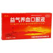 参芪乌鸡养血膏 参龙养血膏的主要功效是什么