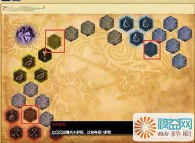 英雄联盟符文怎么卖掉 英雄联盟怎么卖符文?