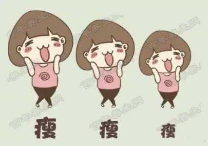 吃什么最容易减肥 什么季节最容易减肥?