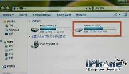 苹果一体机装win7系统 苹果一体机怎么装win7系统？