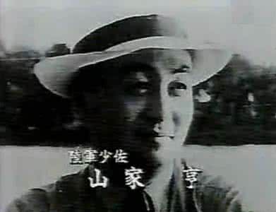 李香兰 川岛芳子 李香兰川岛芳子的关系 川岛芳子到底死了没