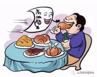 中医如何治疗高血脂 日常生活中，如何预防高血脂？