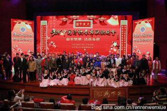 四合院是一个盒子 洪烛|四合院:中国的盒子(05.5.31)