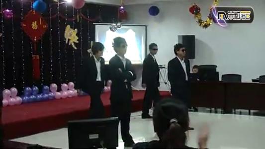 元旦晚会活动总结 公司元旦晚会活动总结