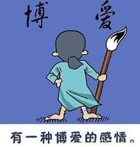 男女关系啪啪啦动态图 男女关系的转变图，唉呀妈呀！太精辟了！！