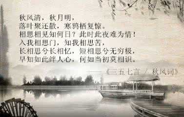 用一句古文，说'我爱你'