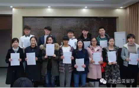 国外大学有辅导员吗 国外大学有辅导员吗?