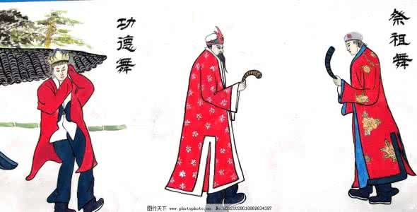 畲族历史 畲族历史 畲族历史 畲族是从什么时候发展来的