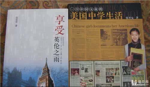 童年高尔基好词好句 高尔基《童年》好词好句好段摘抄
