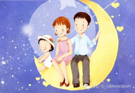 和谐的亲子关系 营造和谐的亲子关系的4个妙招