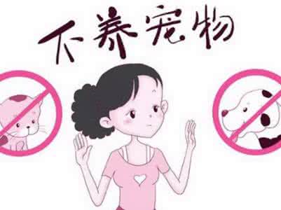 怀孕23周注意事项 怀孕1周注意事项