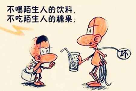 怎么教小孩子说话 小孩子不喜欢说话该怎么教