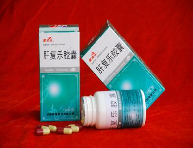 肝复乐胶囊 肝复乐胶囊的用法是什么
