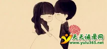 关于爱情的独白 55句关于爱情独白 女人要为自己的优势而自信，但是不能因为优势而霸道