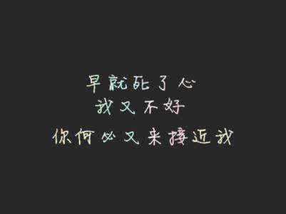 12星座谁是天生气质女 12星座谁是天生气质女 12星座天生有哪些好运气?