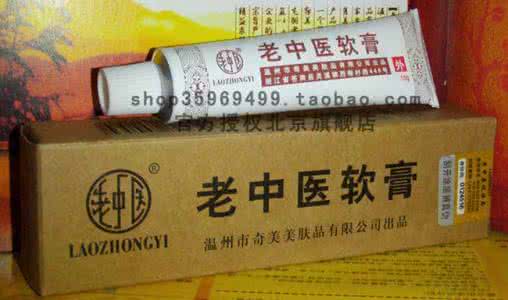 老军医咽炎配方 【老军医妙方】《鼻炎》《咽炎》全根治