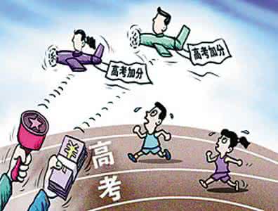 高考神校 高考特长有哪些 高考“神校”好多“足球特长生”:国足有救了?
