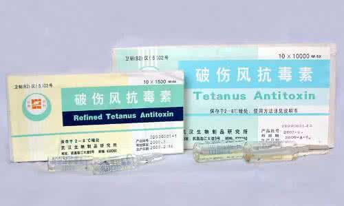 破伤风疫苗副作用 破伤风疫苗 破伤风疫苗的副作用有哪些