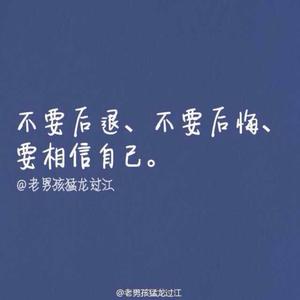 2014最新的经典话