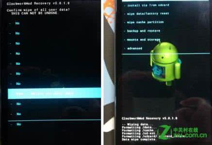 htc恢复出厂设置在哪 htc one e9+恢复出厂设置方法