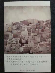 倾城之恋 张爱玲 张爱玲倾城之恋赏析 文坛永久的女神张爱玲 张爱玲的凄清箴言赏析