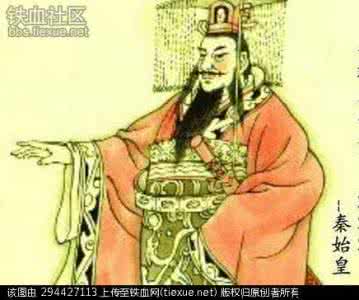 长安君成蟜 长安君成蟜的简介 成蟜是被谁杀的