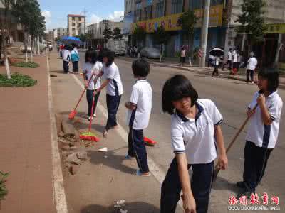 中小学德育的主要途径 城乡结合部中学学生德育的有效途径