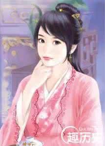 公主驸马育儿记 唐穆宗女儿淮阳公主简介 淮阳公主生母和驸马介绍