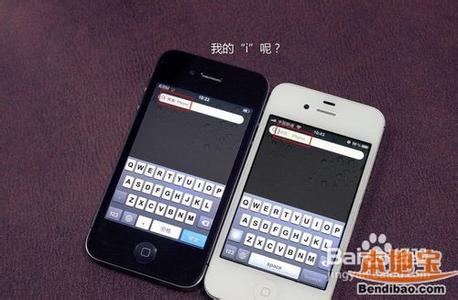 鹤顶红鉴别真假 图文 鹤顶红鉴别真假 图文 苹果iphone5s手机的所有配件真假鉴别方法图文详细介绍