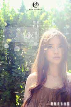 2016年12月六级听力 听，月 ?