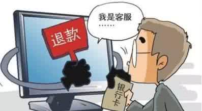 飘柔就是这样自信 别不信！你的信息就是这样被泄露出去的丨提醒