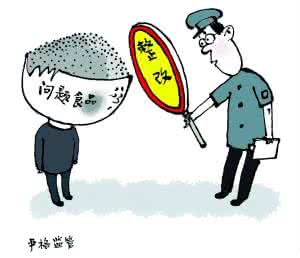 交通违法实行全面记分 贵州食安拟实行记分制 一年被记12分停业整顿