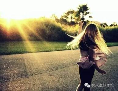 有文化底蕴的案名 有思想的女人底蕴十足