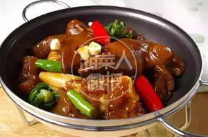 湘菜红烧猪脚 湘菜研发|一品牛脚