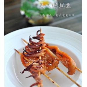 烤鱿鱼车 在家轻松自制人气烧烤－－美味烤鱿鱼