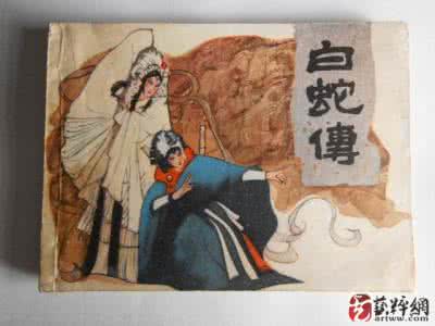 中国四大民间故事 中国四大民间故事 中国四大民间故事 中国四大民间故事