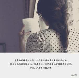 形容心事重重的诗句 帝王心事也是诗