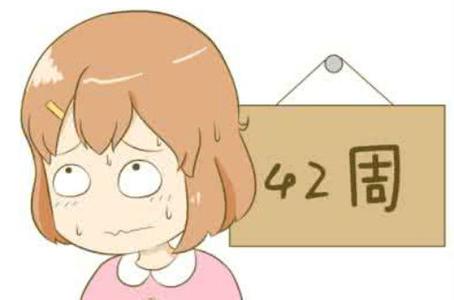 顺产的尴尬事 顺产尴尬事 顺产时男医生给我测宫颈开指，还有比我更尴尬的吗