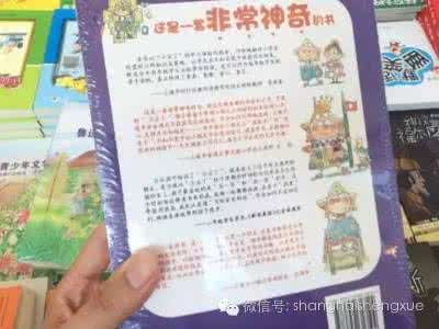 家长如何引导孩子阅读 亲子作文： 家长如何引导孩子写“自己的”作文