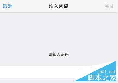 显卡驱动要不要更新 iOS 9要不要更新