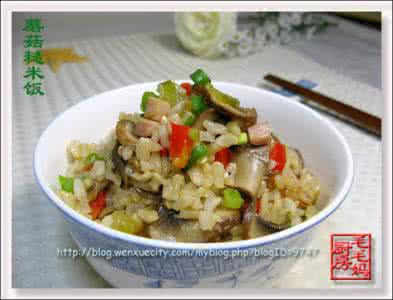 糙米饭 蘑菇糙米饭