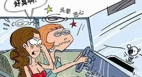 夏季汽车空调怎么使用 夏季如何正确使用汽车空调