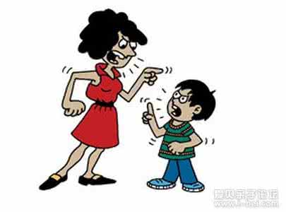 孩子爱顶嘴告诉你三招 对待爱“顶嘴”的孩子怎么办?