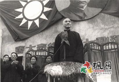 蒋介石最后一次回大陆 49年地下党如何错失活捉蒋介石的最后一次机会