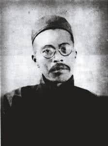 蔡元培与北大 王国维曾拒蔡元培邀请 不愿前往北大任教
