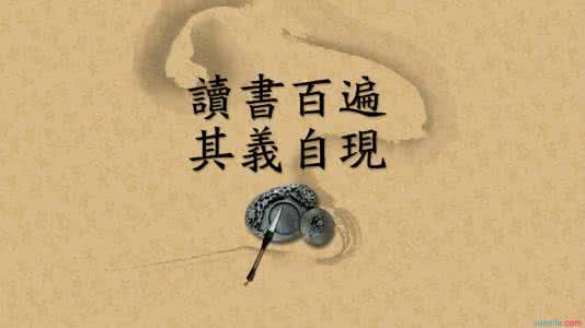 汲取精华 古诗词经典名句,汲取生命的精华