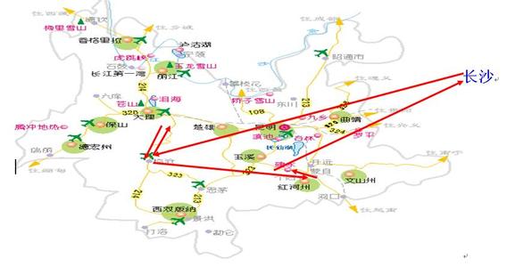 云南旅游注意事项 云南旅游 云南旅游注意事项