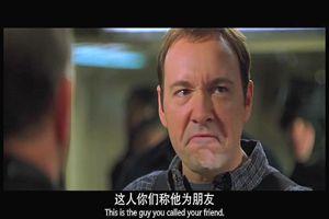 断背山经典台词截图 断背山经典台词 电影中经典台词截图（总有一段亮瞎你的眼或让你动容）2