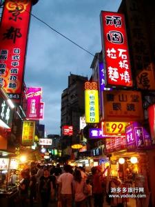 台湾夜市攻略 台湾自由行攻略：大学夜市