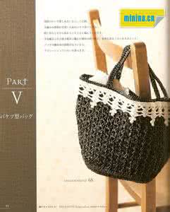 手工编织包包款式大全 日文手工，100种编织包包